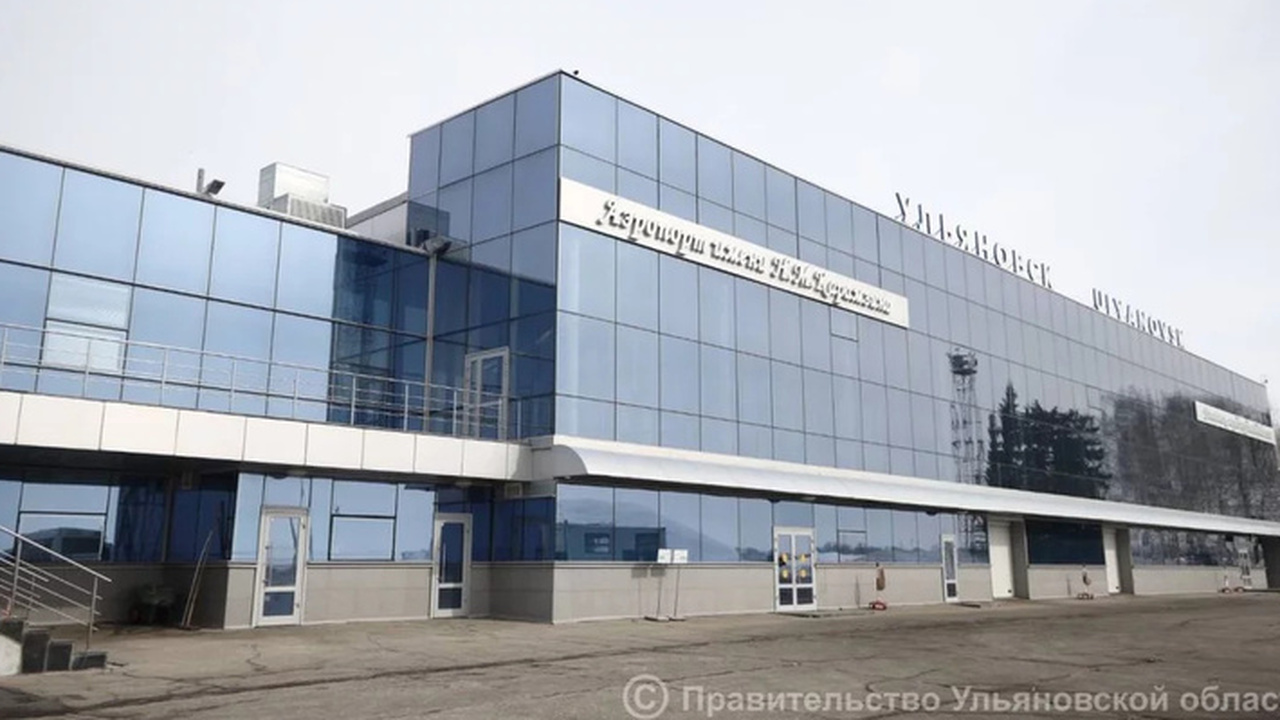 В аэропорту Ульяновска (Баратаевка) утром 21 фе...
