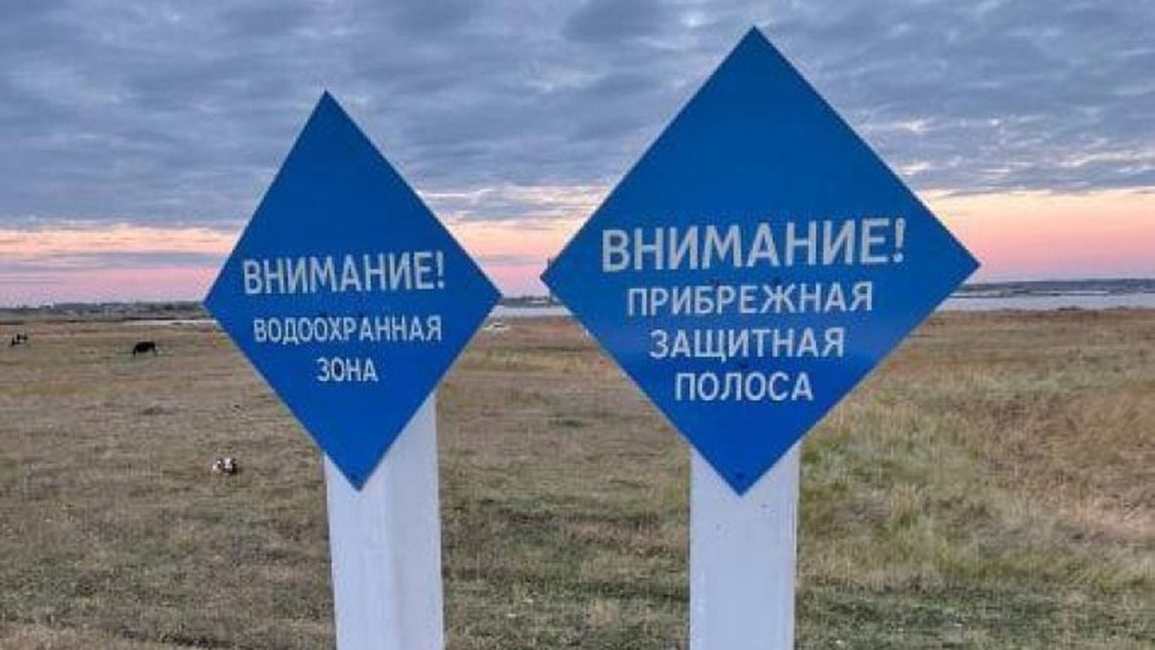 Приставы добились замены знаков на реках Ульяновской области Ульяновские судебные приставы обеспечили исполн...