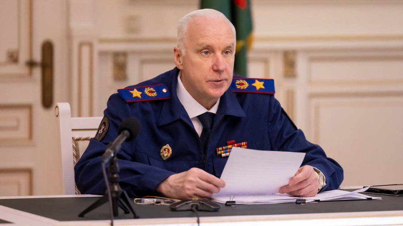 Глава Следственного комитета России Александр Б...