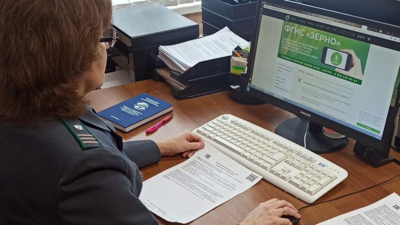Ульяновские поля под контролем: урожай подсолнечника и гречихи признан безопасным Специалисты Россельхознадзора провели тщательну...