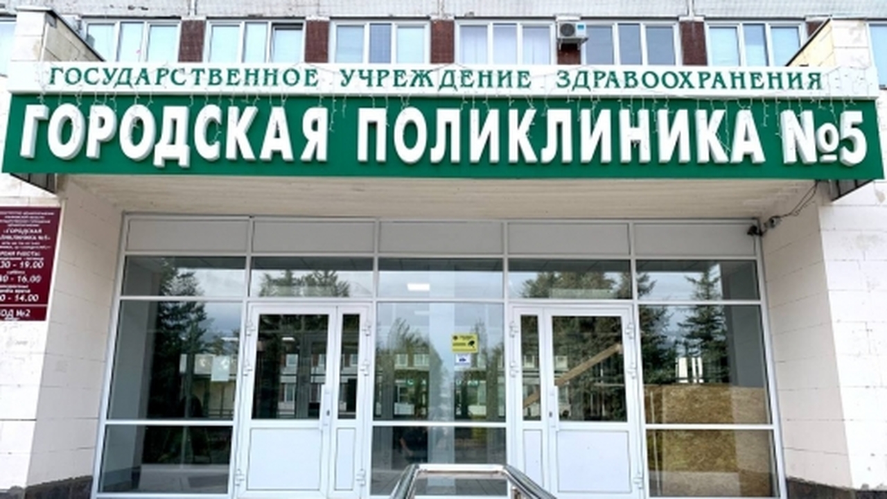 Масштабное обновление медицинских учреждений ожидается в Ульяновске Ульяновск готовится к значительным улучшениям в...