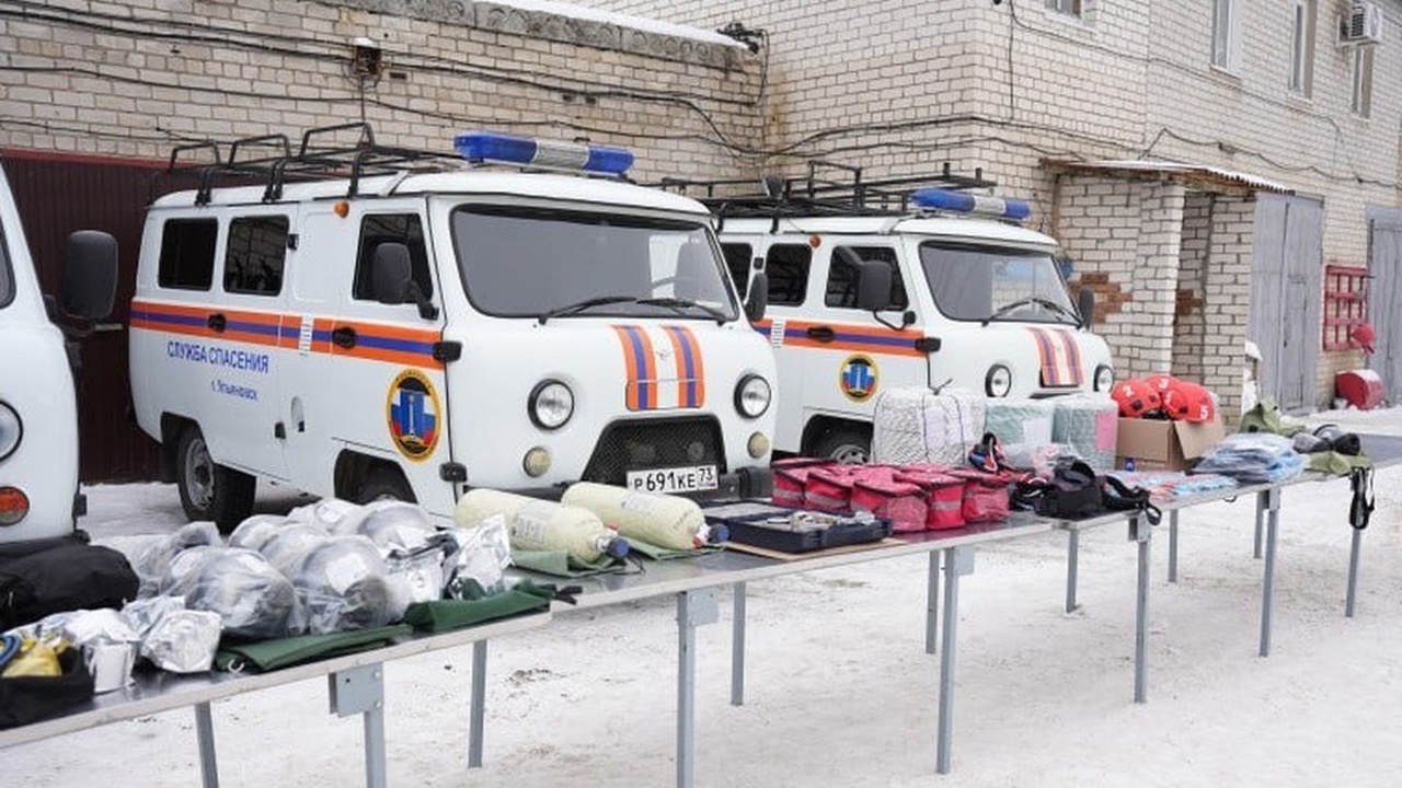 В Ульяновске рассказали, на какую сумму спасатели помогут вскрыть двери В Ульяновске определены расценки на платные усл...