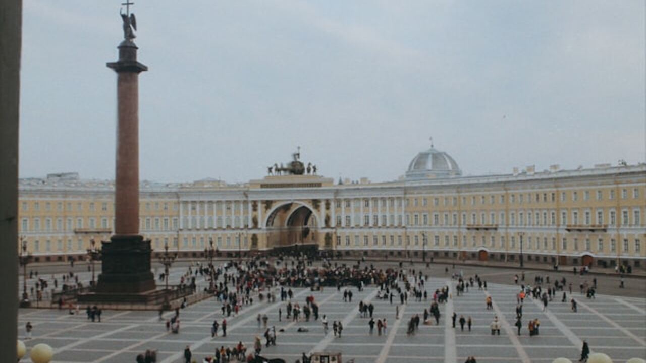 Государственный Эрмитаж совместно с компанией «...