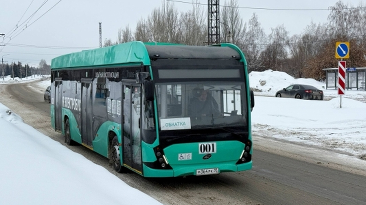В Ульяновске стартовала регулярная эксплуатация...