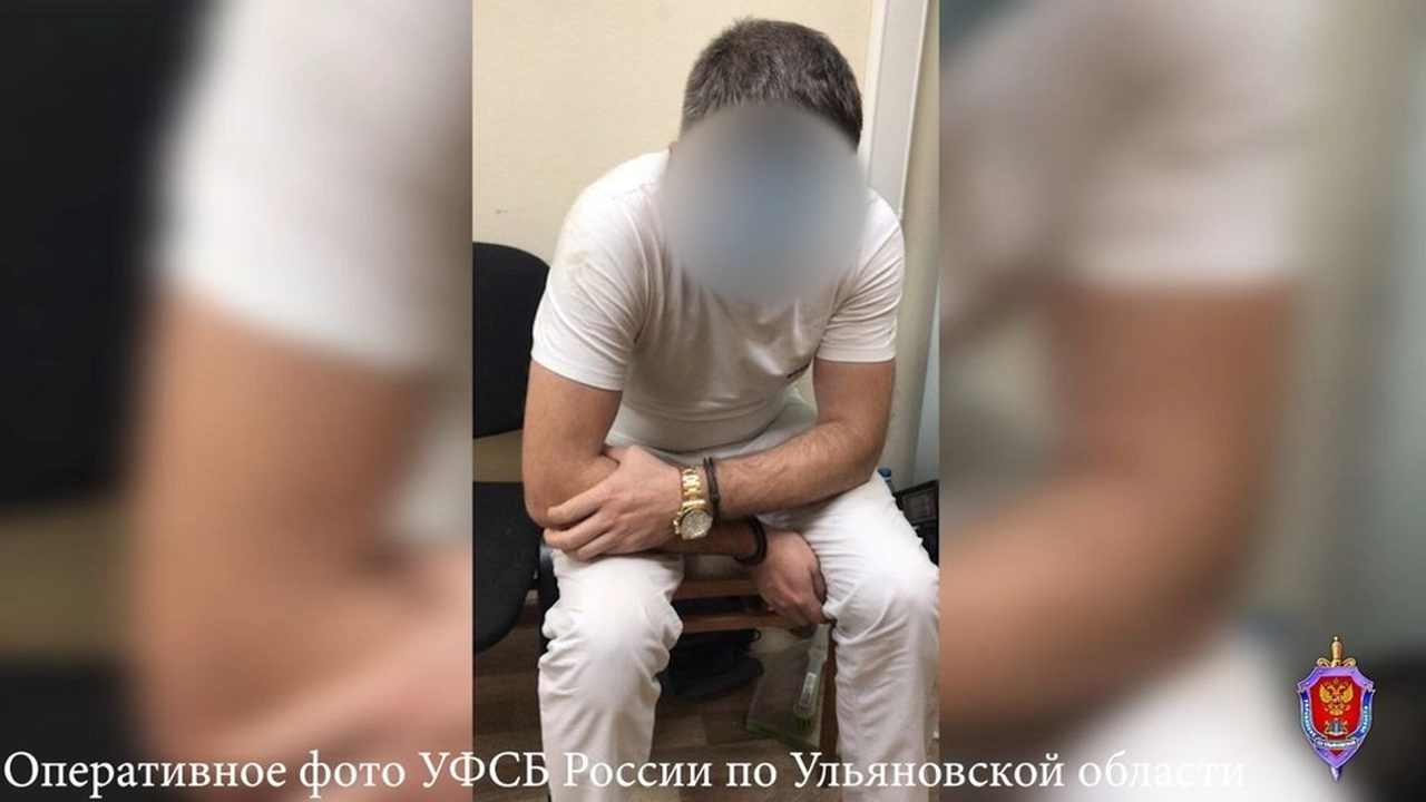 Жителя Ульяновска осудили за мошенничество — он...