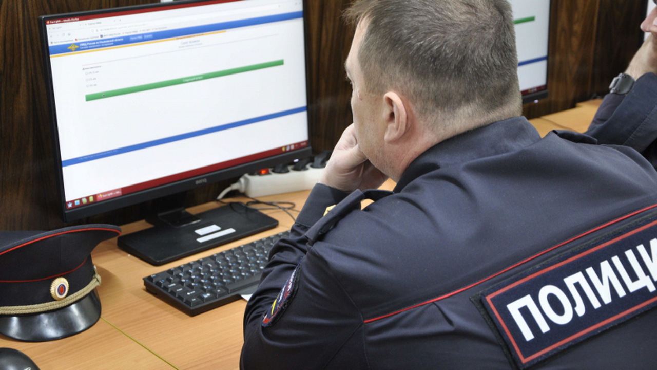 Сотрудники правоохранительных органов Ульяновск...