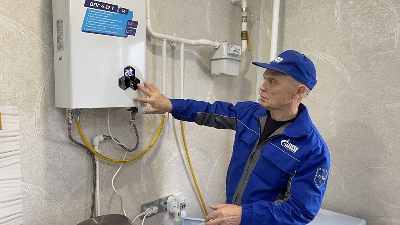 Ульяновские газовики напомнили о безопасной установке оборудования В Ульяновской области газовые службы акцентирую...