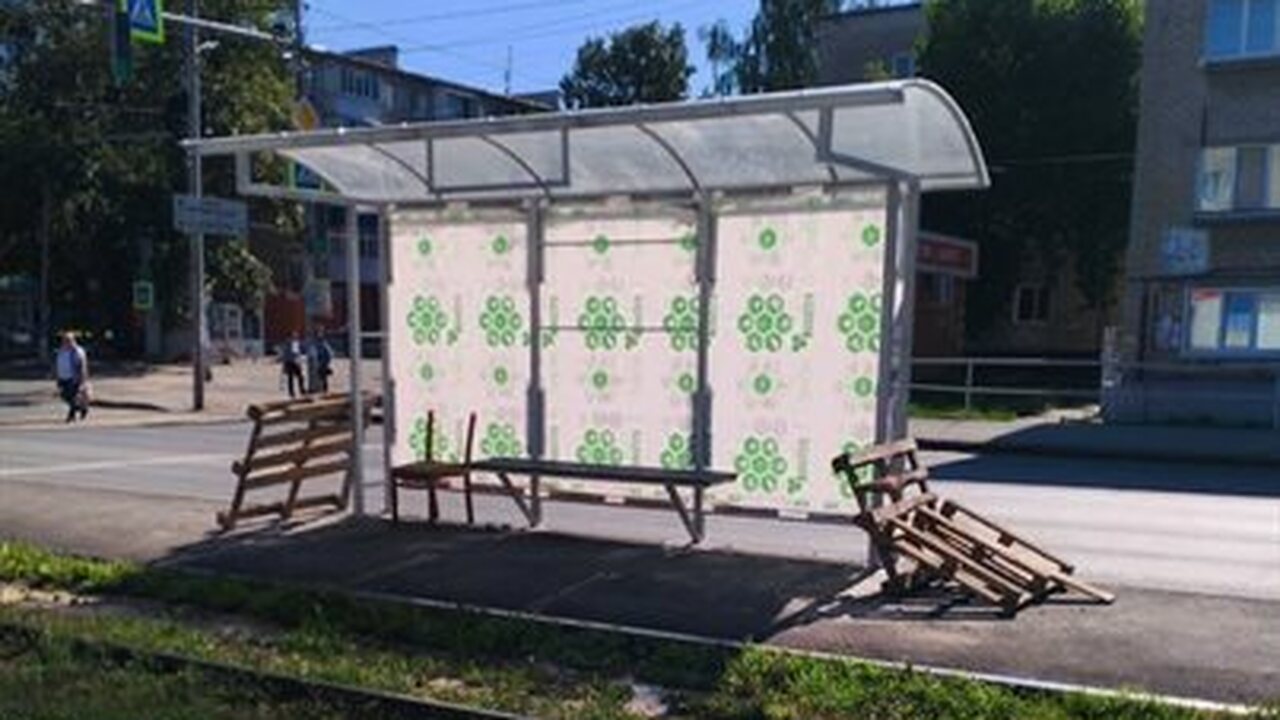 В Ульяновске модернизируют остановки общественного транспорта Ульяновск продолжает курс на обновление городск...