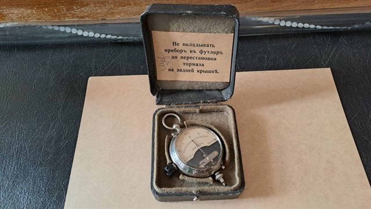 Музей «Симбирская классическая гимназия» получи...