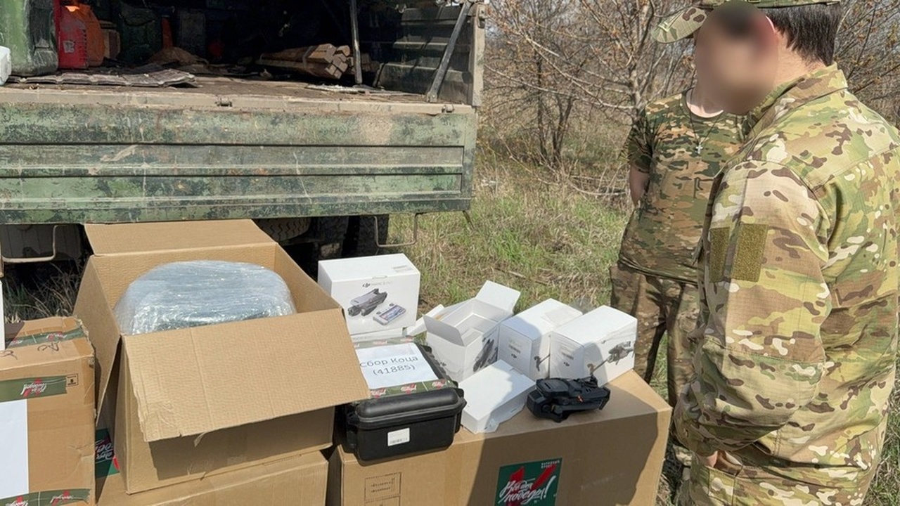 Ульяновский благотворительный фонд «Феникс» отм...