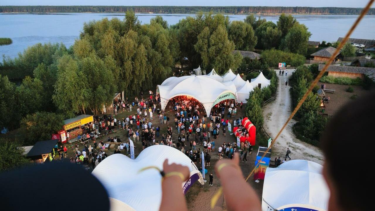 ИТ-фестиваль ULCAMP пройдет в этом году 17–19 и...