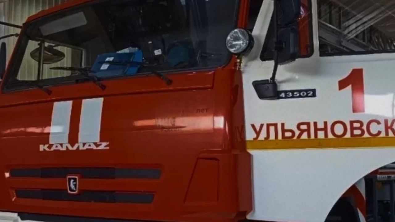 Вечером 5 декабря в Заволжском районе Ульяновск...