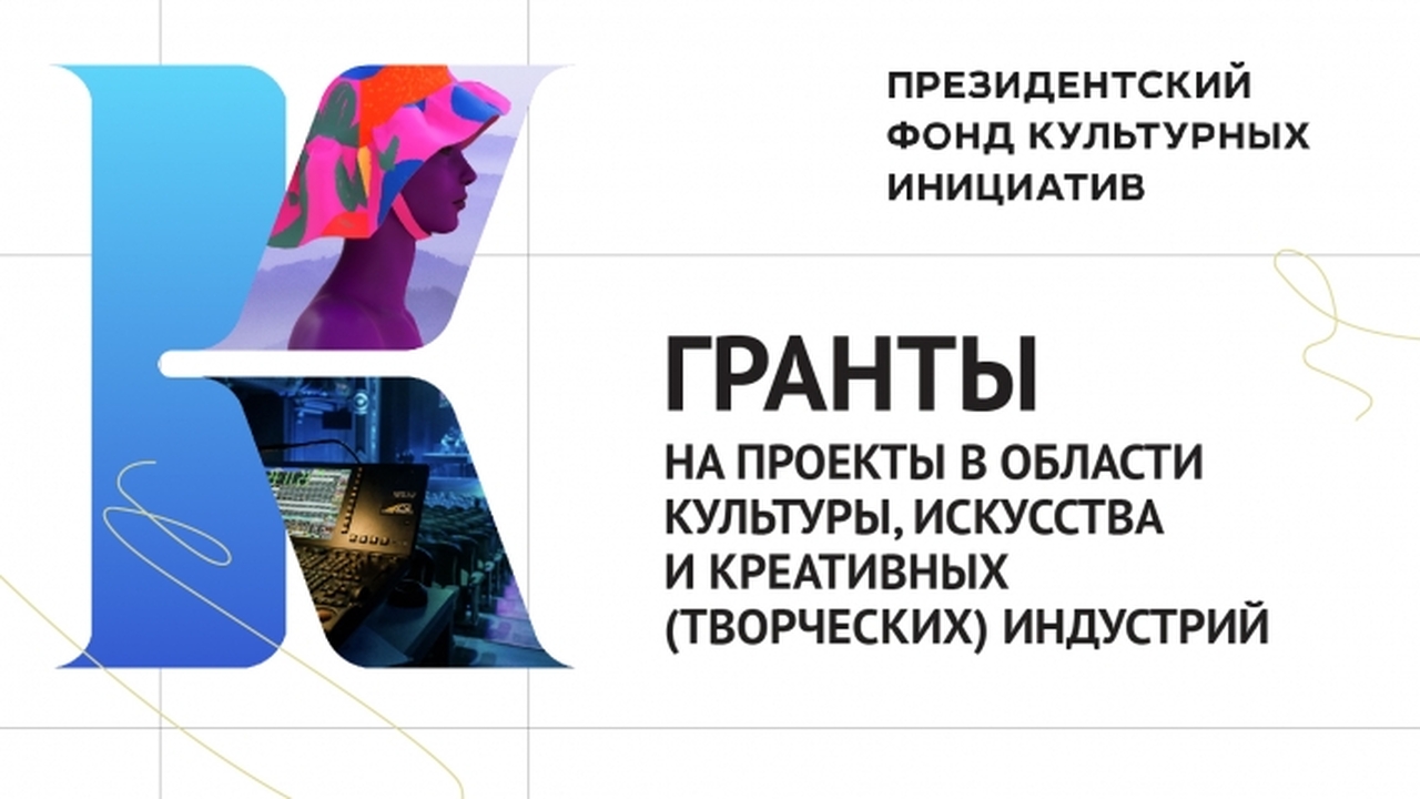 Отличные новости для Ульяновской области! Целых...