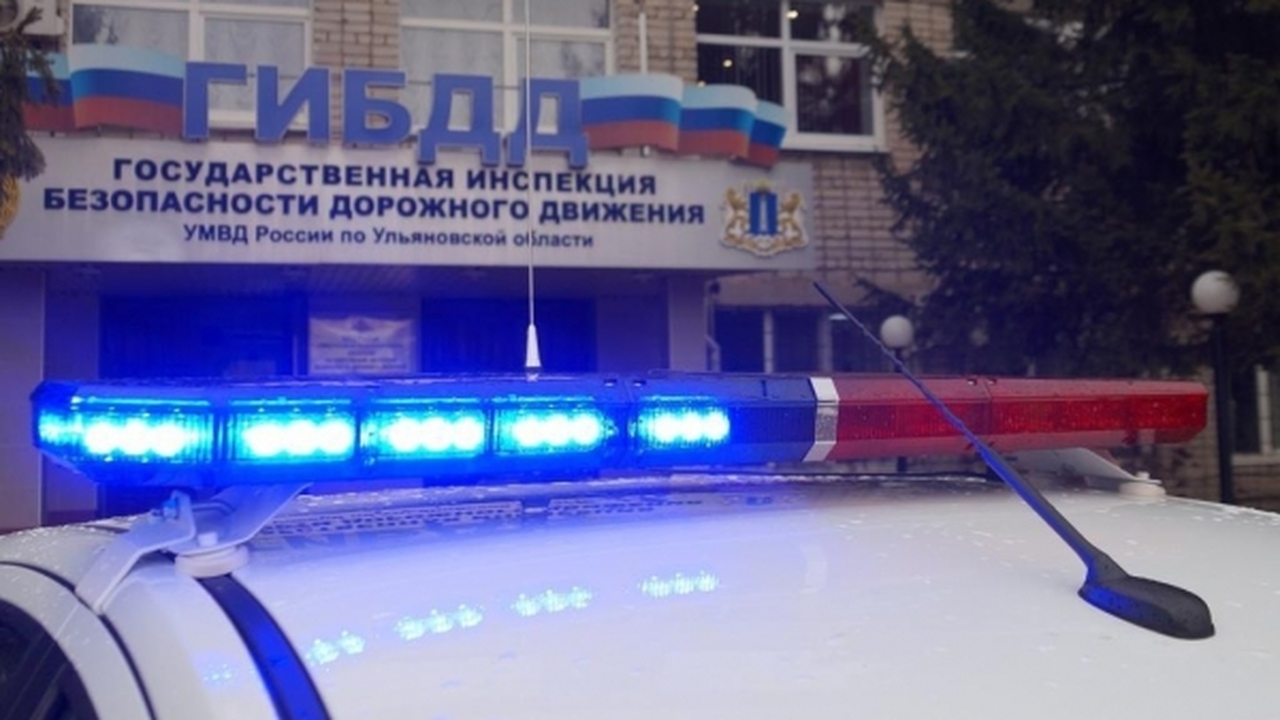 Авария в Майнском районе: Ford столкнулся с ЛЭП 16 ноября в Майнском районе Ульяновской области...