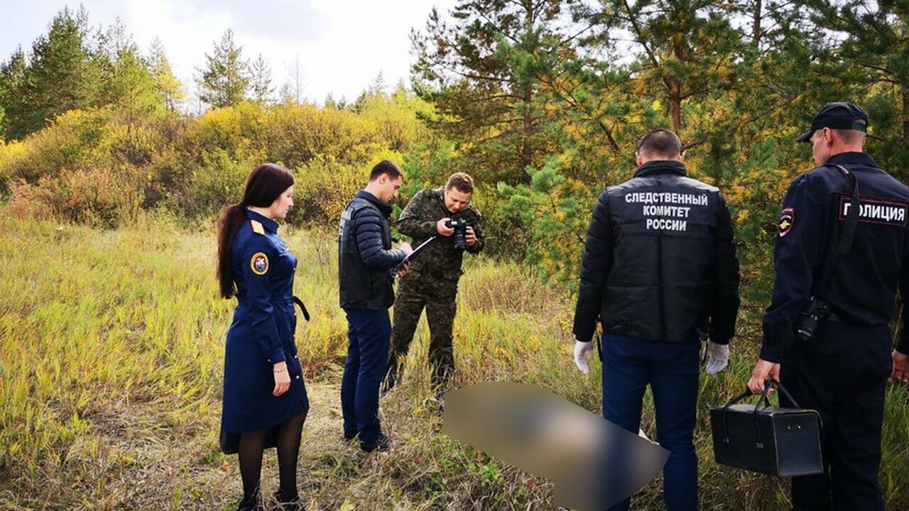 Они уже не вернутся домой: три пропавших без ве...