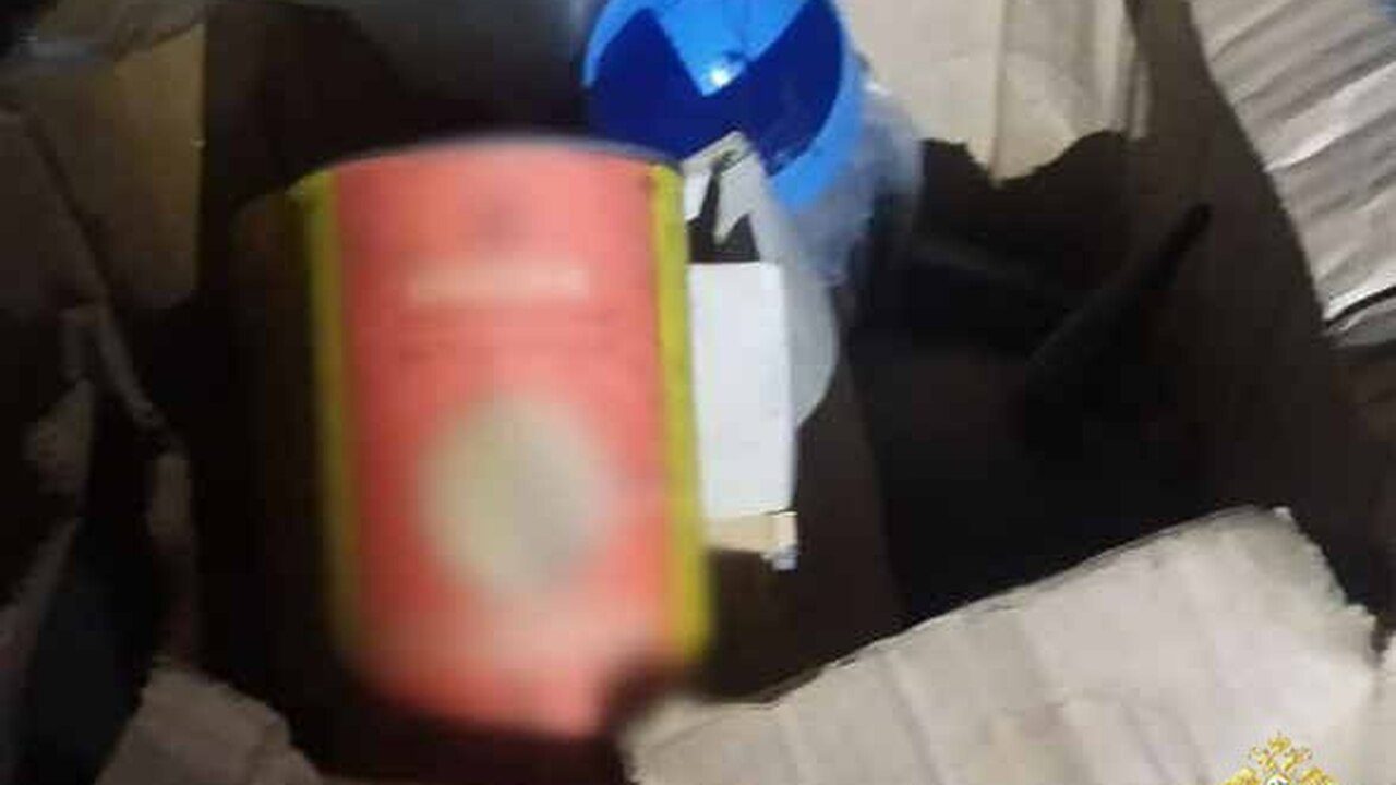 Сотрудники полиции из межмуниципального отдела ...