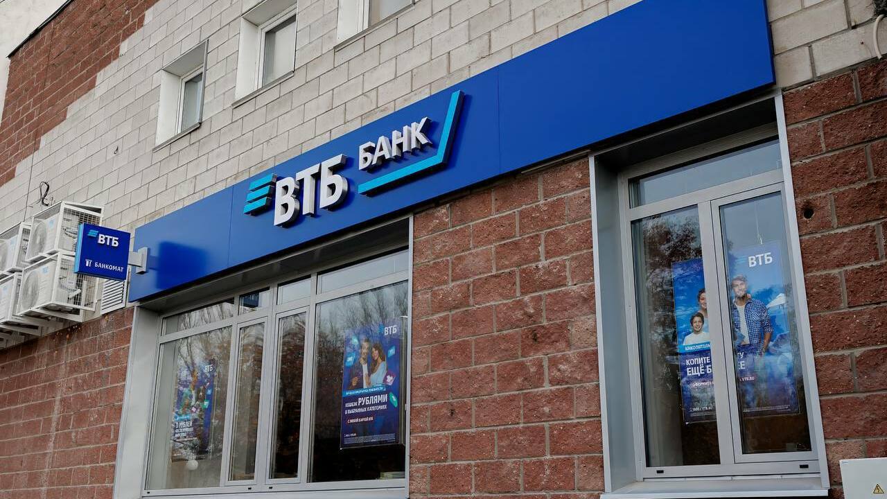 ВТБ открыл обновленный офис в Первомайском районе Димитровграда Отделение по обслуживанию физических лиц удобно...