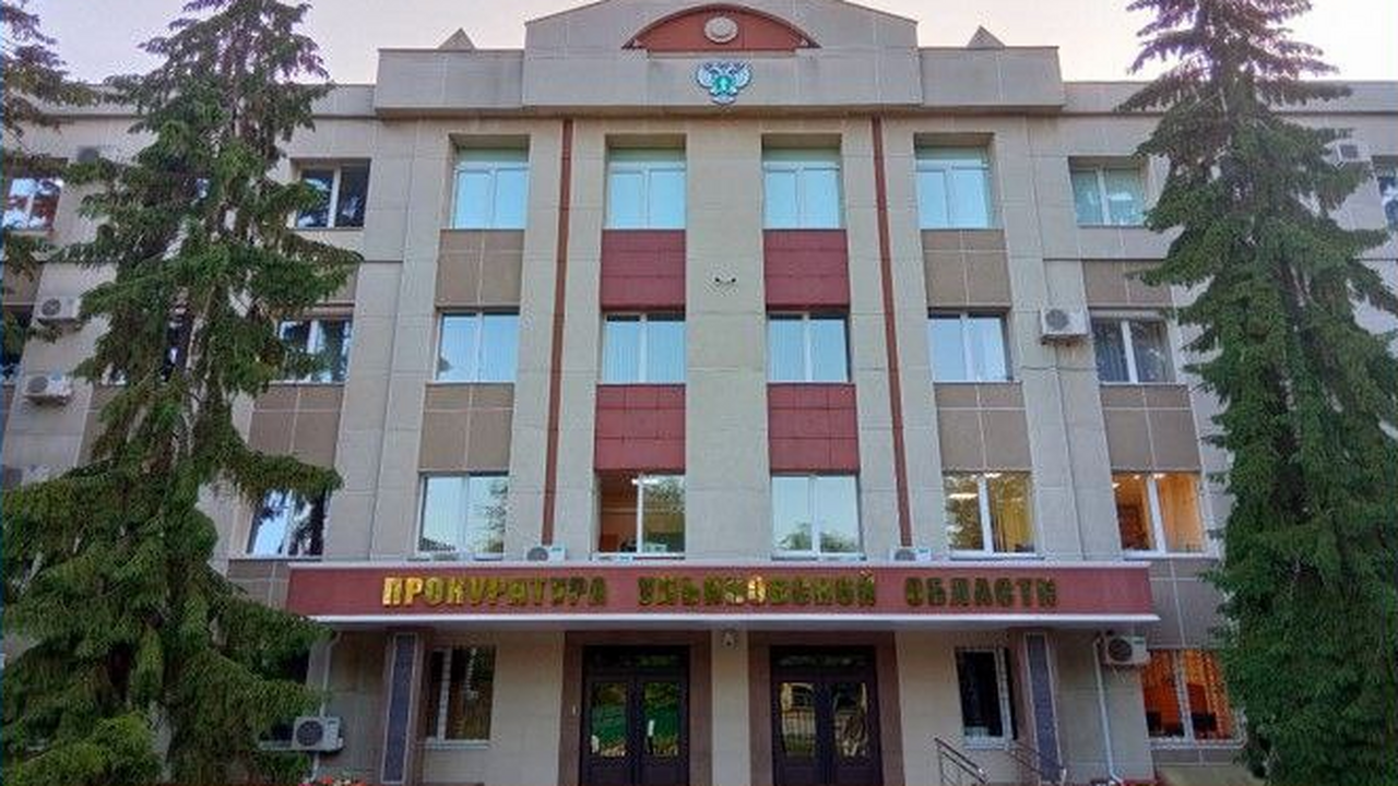 Ульяновский застройщик отделался условным сроком за махинации на 600 миллионов В Ульяновске вынесен приговор руководите...