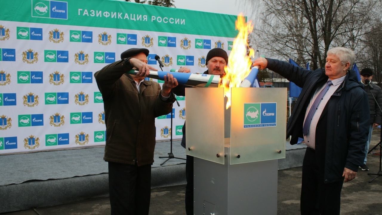 В Ульяновской области газифицировали село Старые Маклауши В селе Старые Маклауши Майнского района Ульянов...