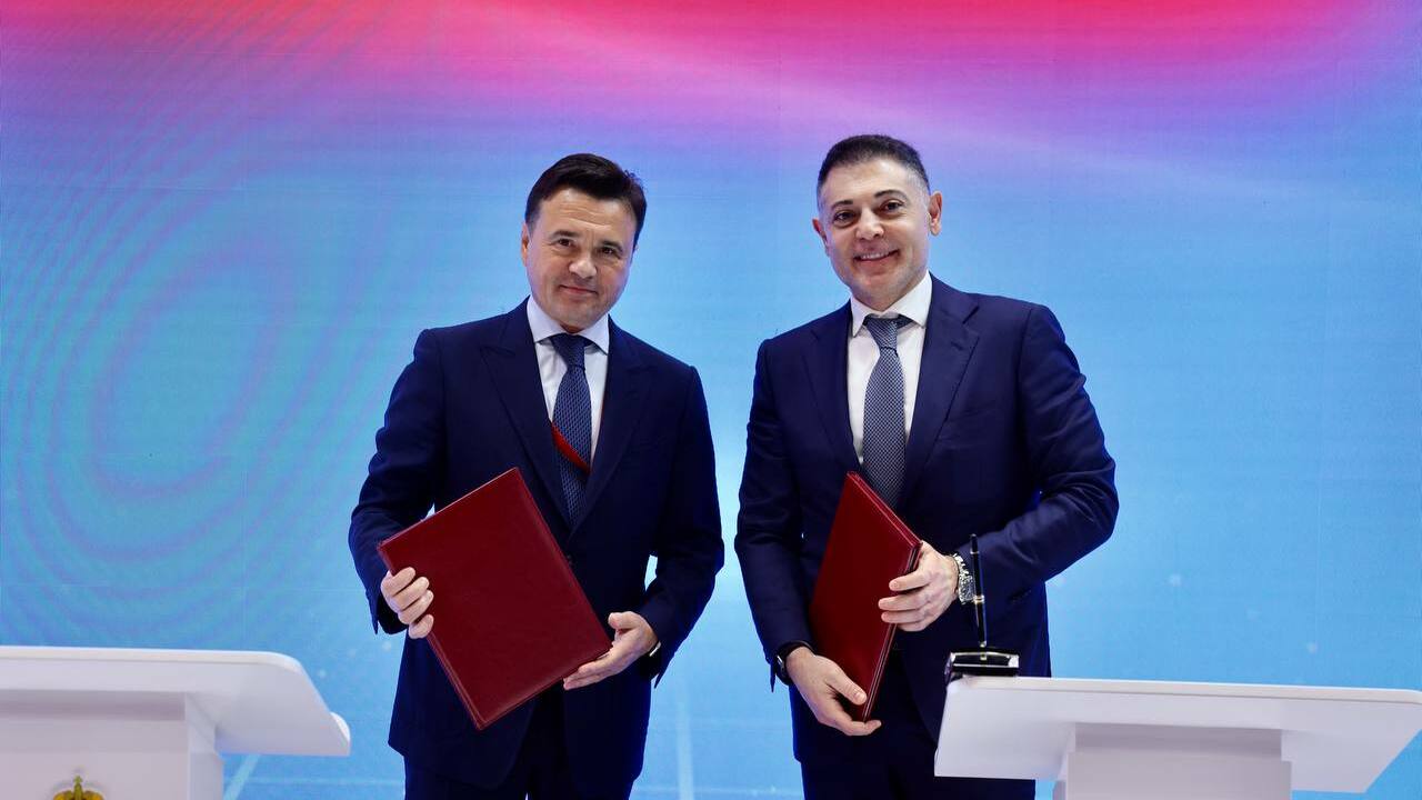 Подмосковье ждет цифровая трансформация МегаФон и правительство Московской области дого...