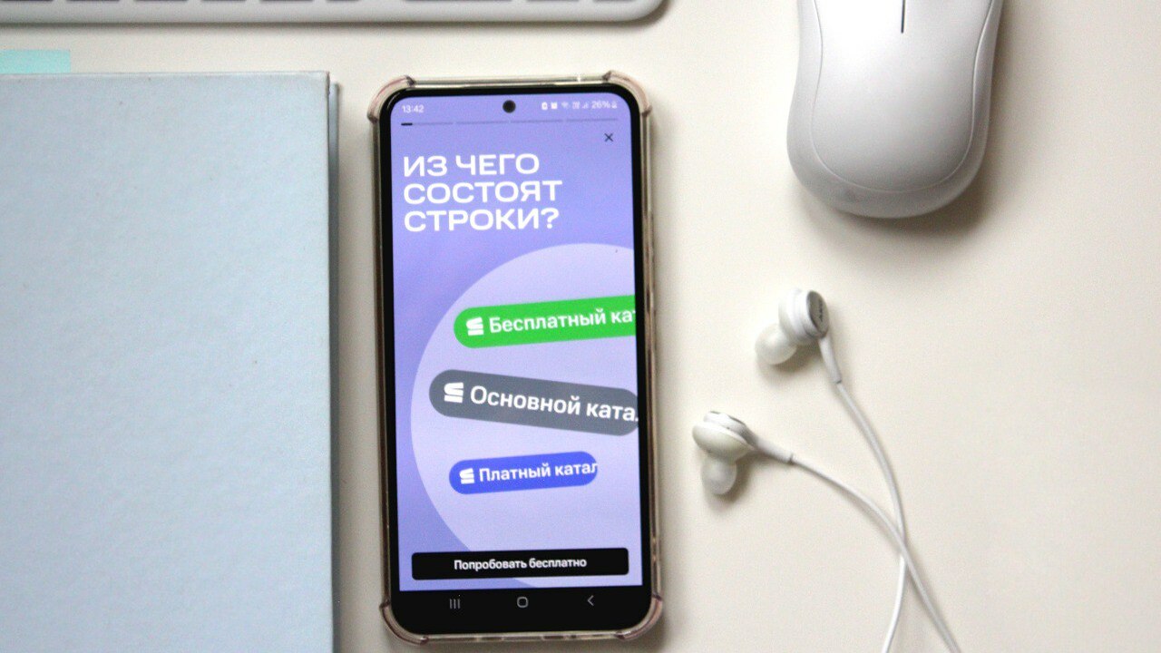 «Герой нашего времени» завоевал популярность среди читающих ульяновцев День рождения Лермонтова, что читают ульяновцы