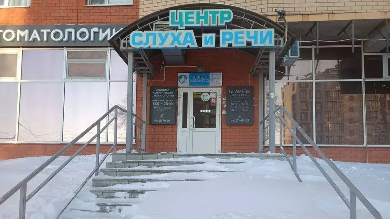 За минувшую неделю в Ульяновске около 200 предс...