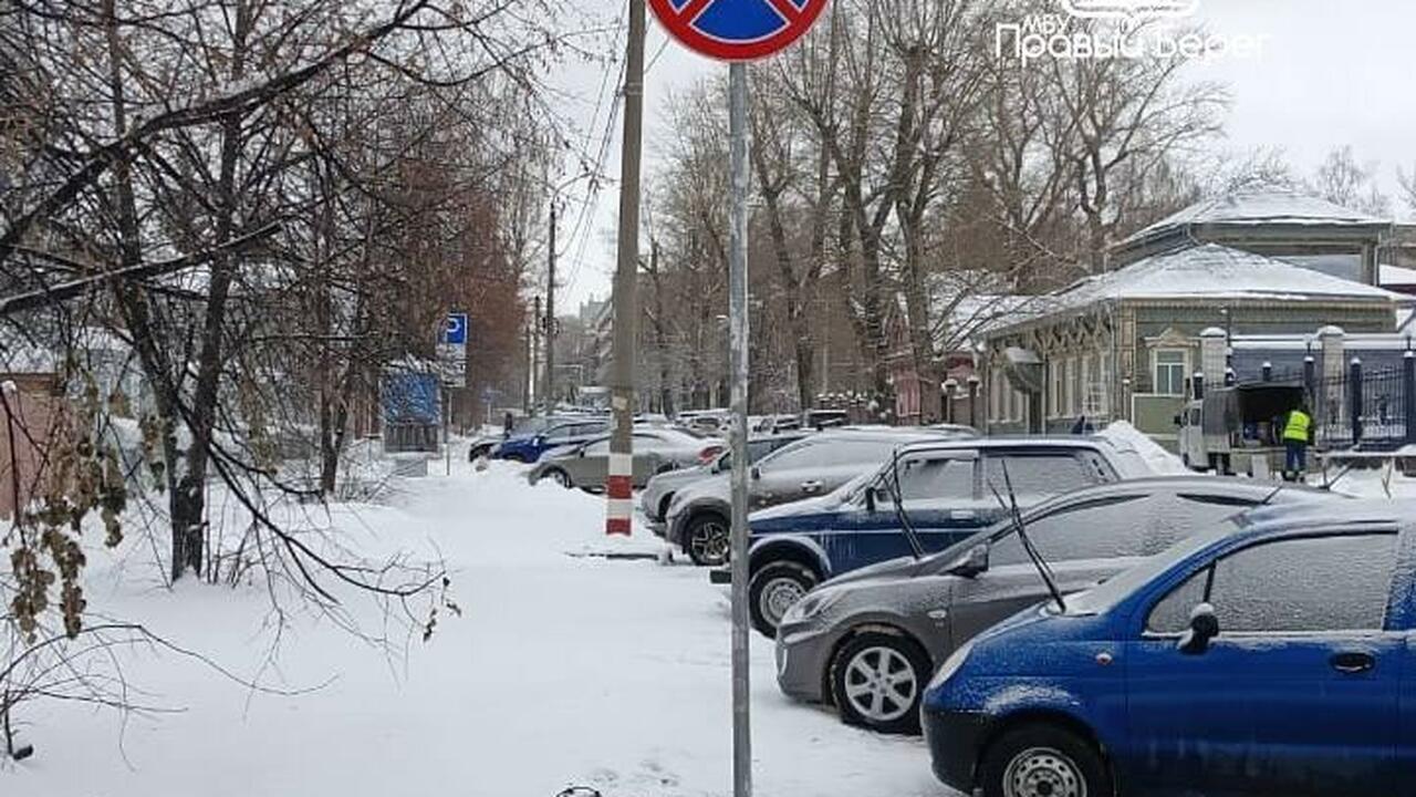 В Ульяновске на улице Толстого запретили остановку