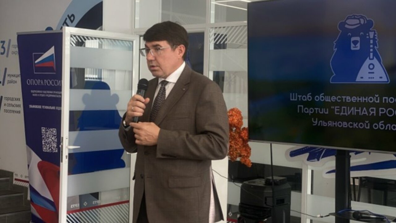 В Ульяновской области реализуется программа, пр...