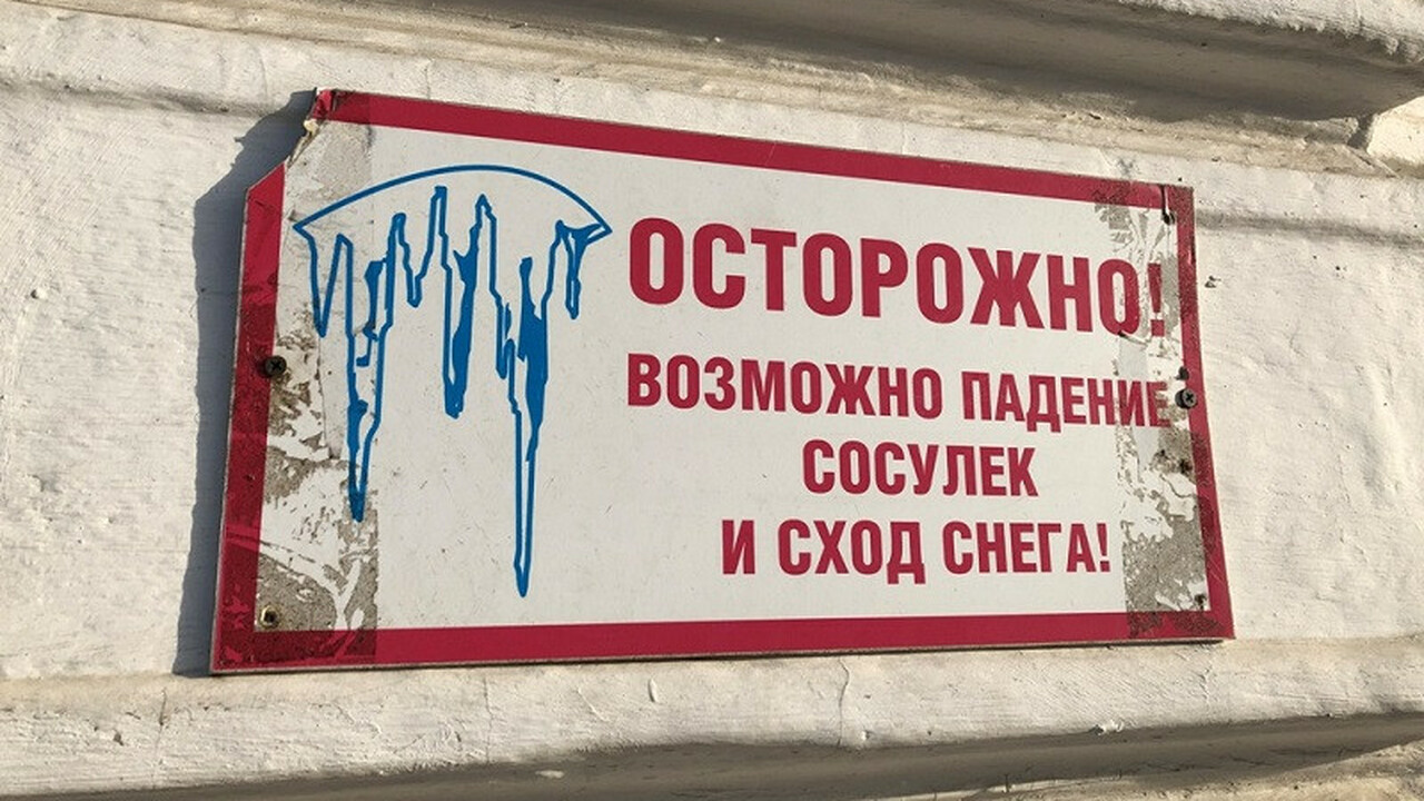 Следственный комитет инициировал доследственную...