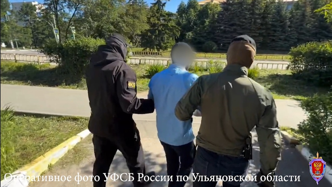 Житель Димитровграда получил пять с половиной лет за онлайн-экстремизм Судебное разбирательство в Димитровградском гор...