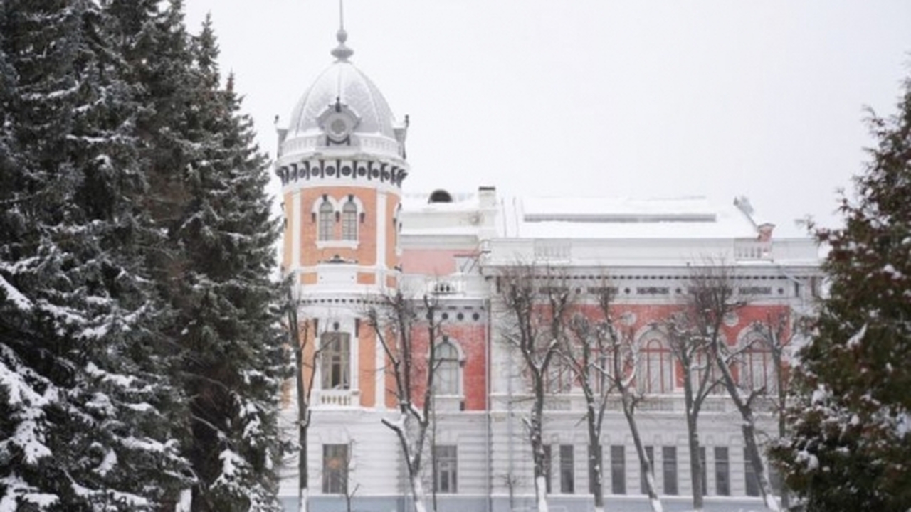 Ульяновский областной краеведческий музей имени...