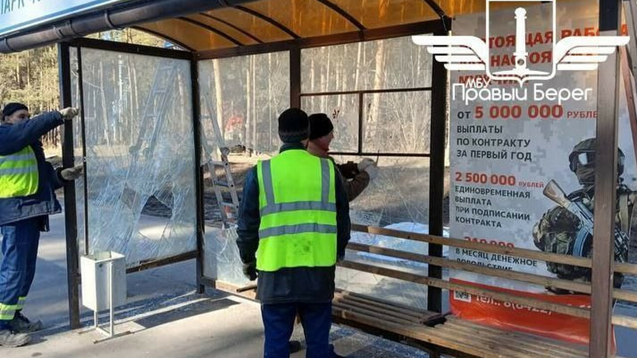 В Ульяновске установят видеонаблюдение для защиты павильона на остановке Администрация Ульяновска объявила о решении уст...