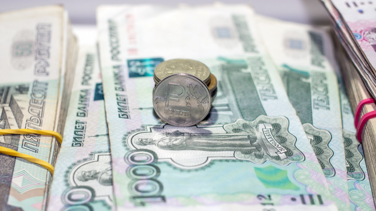 С 1 октября пособия и пенсии начнут платить в формате цифрового рубля: что это значит для получателей Цифровой рубль — новая форма национальной валют...