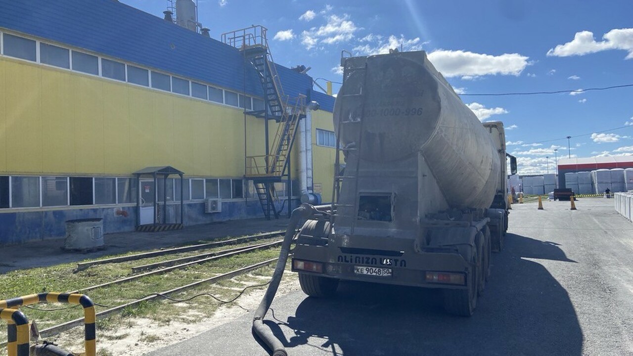 Трагедия на производстве: рабочий погиб при выгрузке порошка в Новоульяновске В городе Новоульяновске произошел несчастный сл...