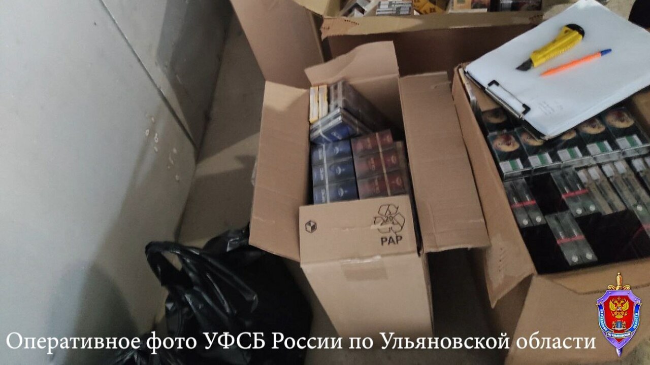 Уголовное дело в отношении жителя Ульяновска, о...