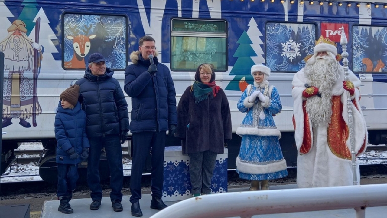 Сегодня Ульяновск встречает необычного гостя – ...