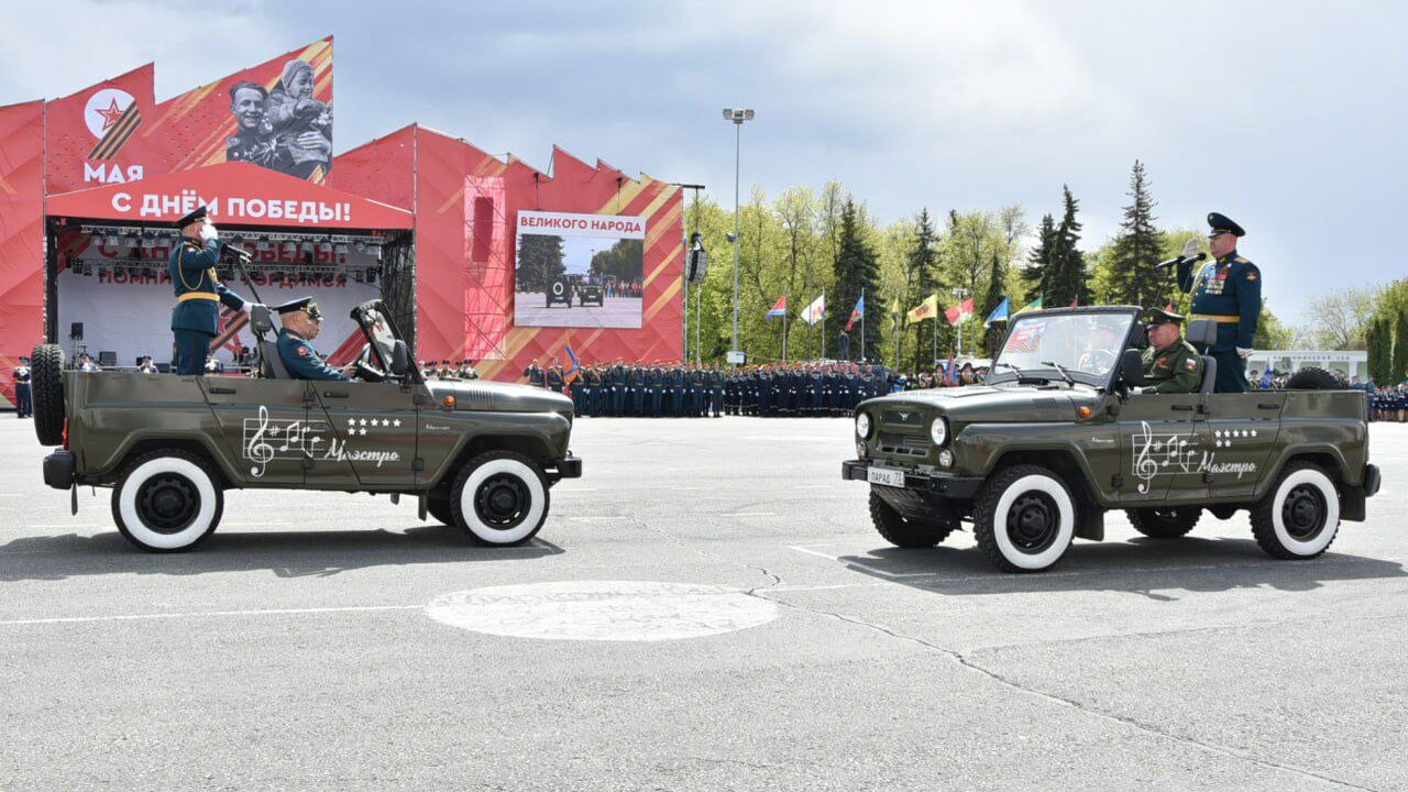 Ульяновцам раскрыли маршрут шествия «Бессмертный полк» в День Победы В Ульяновске объявлен маршрут для участников Вс...