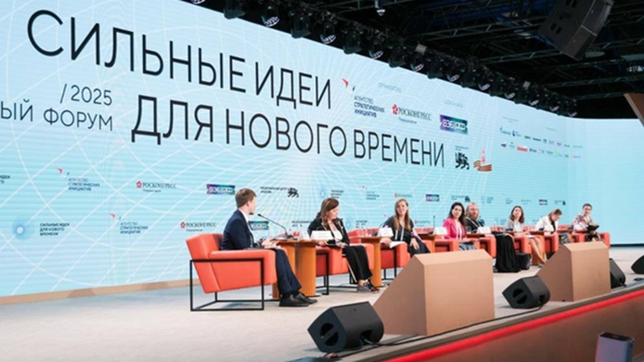 ​​​​​​​Ульяновская область заявила о себе на фе...