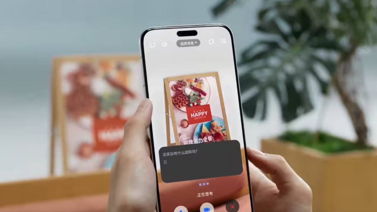 Honor прокачала «Волшебной капсулы» на своих смартфонах Компания Honor продолжает развивать фирменную с...