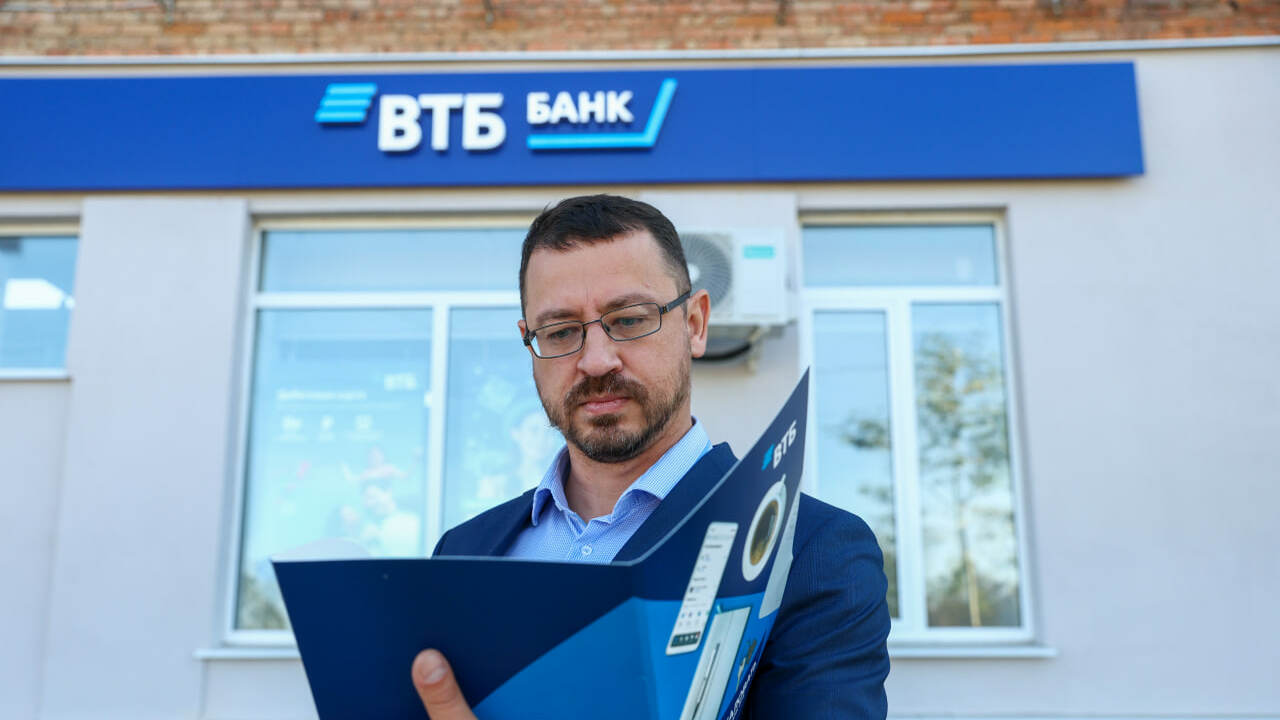 ВТБ и Туту рассказали, куда этим летом поедут семьи с детьми и сколько они потратят Этим летом дети чаще всего будут отдыхать в Сан...