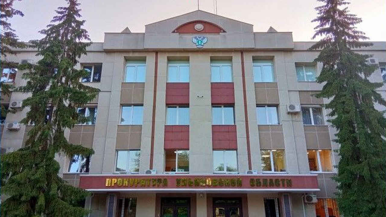 Работникам выплатили долги по зарплате после вмешательства прокуратуры В Мелекесском районе Ульяновской области погаше...