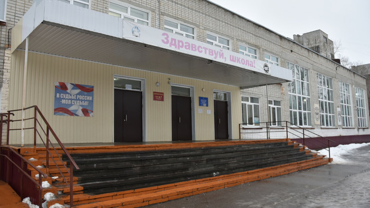 Лучшие школы Ульяновской области: опубликован рейтинг В Ульяновской области определен список образова...