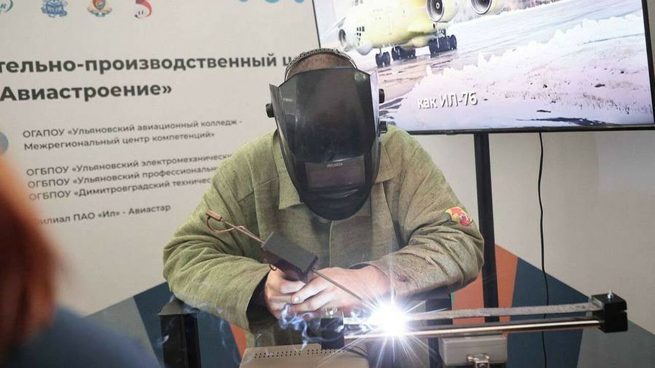 В Ульяновской области дан старт масштабной пяти...