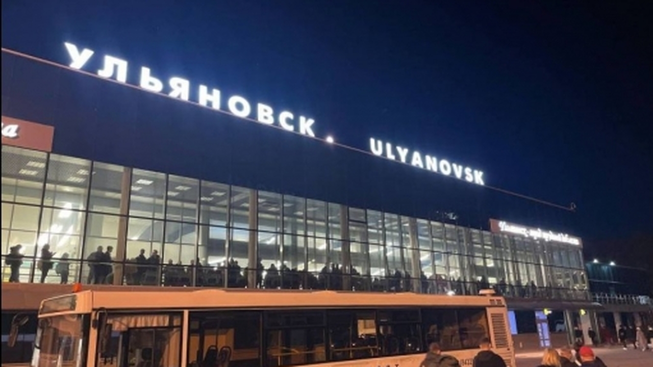 Ульяновск ощутил последствия атаки БПЛА на столицу Ночная атака беспилотников на Москву отразилась...