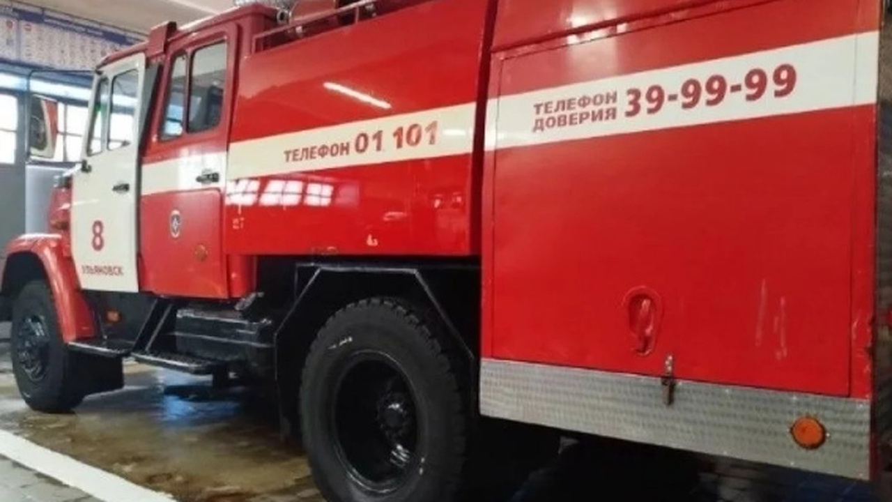 В Павловке один человек погиб и двое пострадали в пожаре В Ульяновской области зафиксировано несколько в...