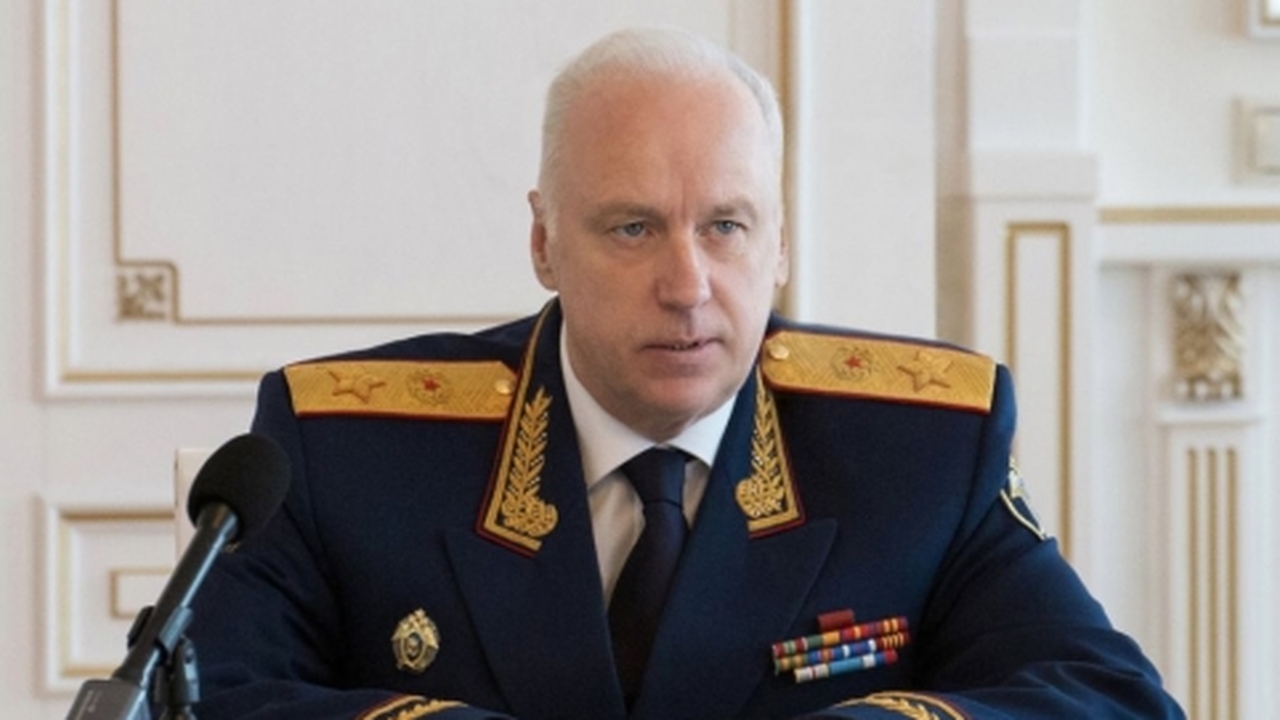 ​​​​​​​Александр Бастрыкин, глава Следственного...