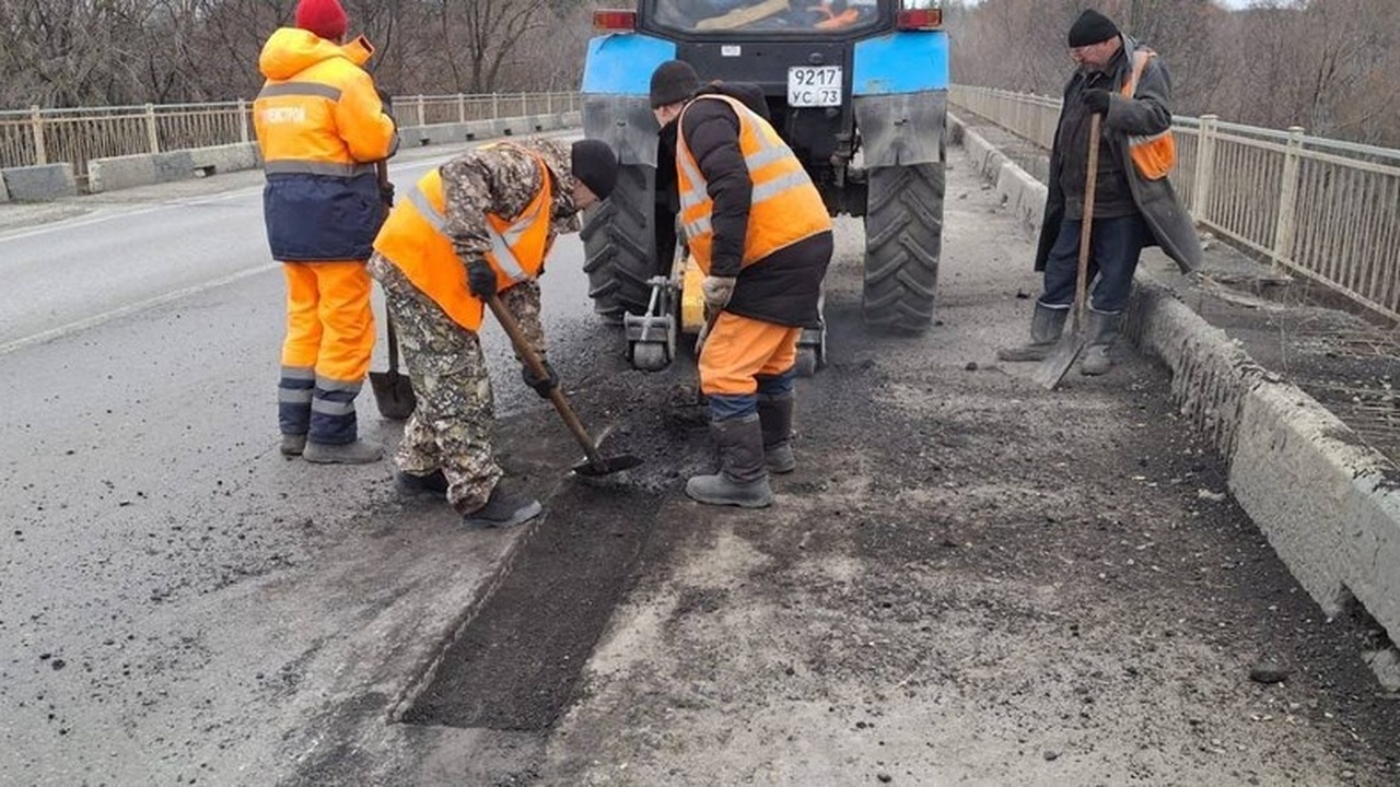В Ульяновске коммунальные службы усилили работы...