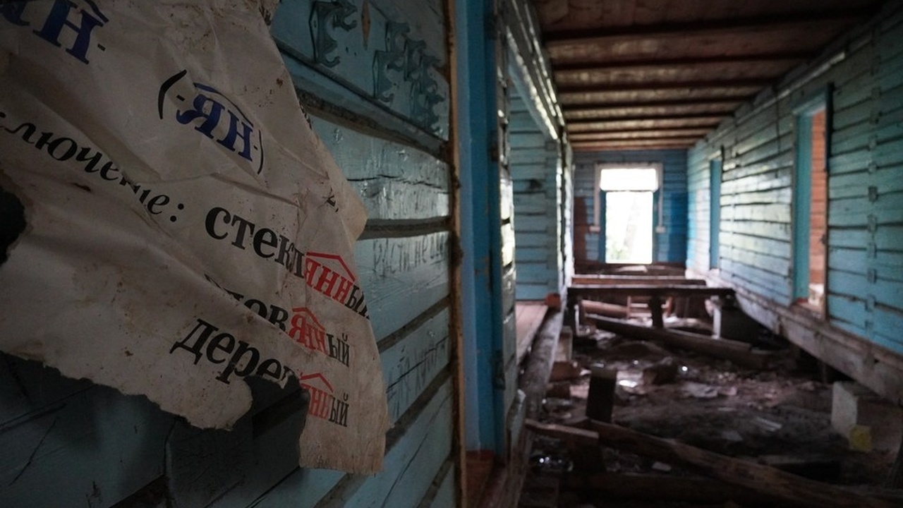 За последние три года в Железнодорожном районе ...