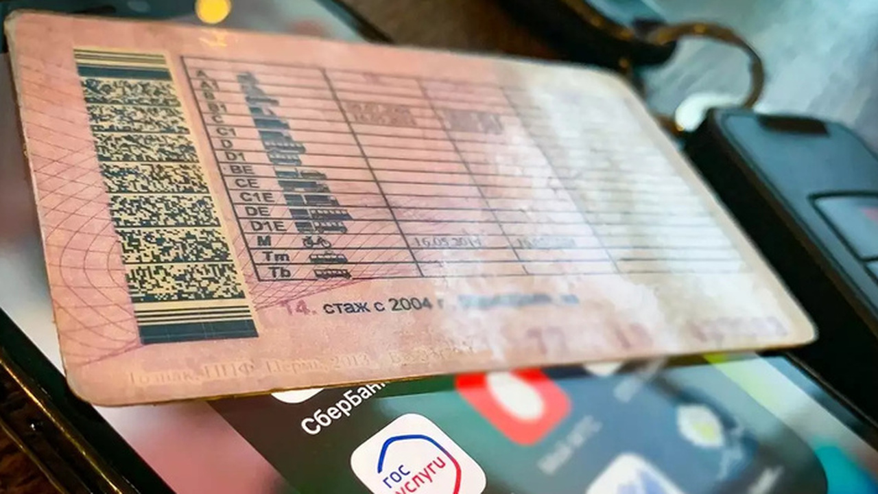 Некоторые водители не обращают внимания на допо...