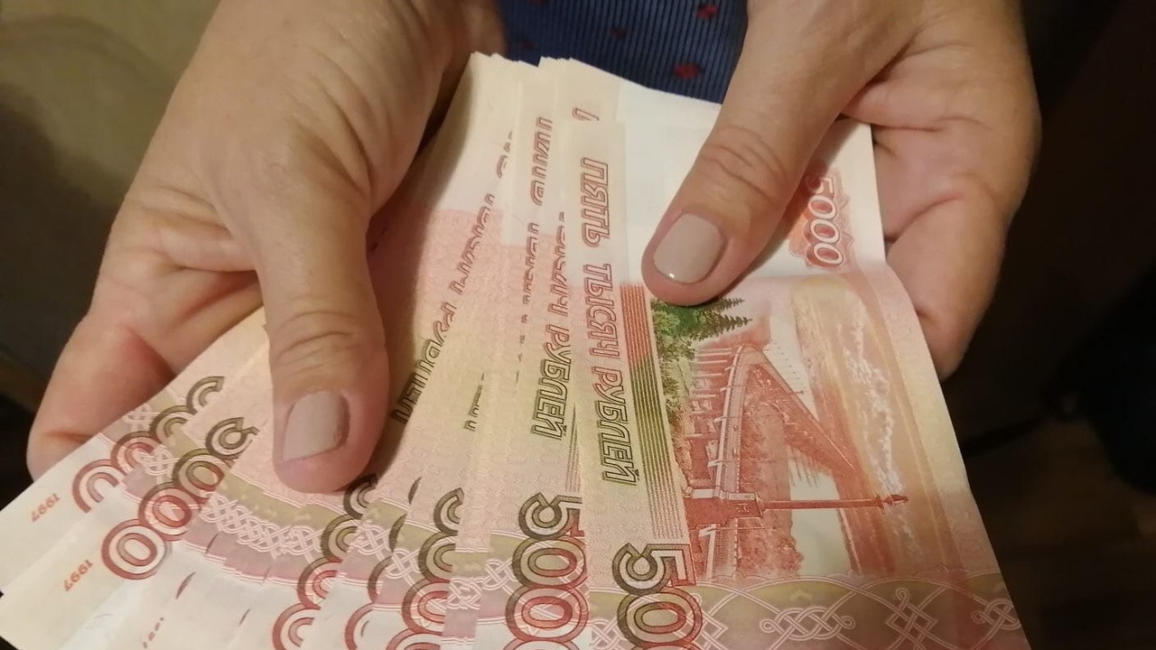 С 29 января некоторые купюры могут перестать принимать на кассах: что с ними делать и как обменять С 29 января в России вступают в силу изменения,...